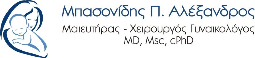 Μπασονίδης Αλέξανδρος | Χειρουργός Γυναικολόγος, Μαιευτήρας | Αμπελόκηποι Θεσσαλονίκη